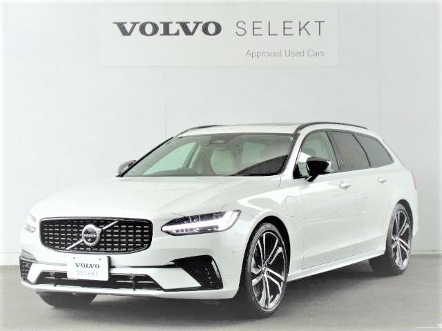 V90プラグインハイブリッド（ボルボ）リチャージアルティメトＴ８ＡＷＤプラグインハイブリド　電子制御ＡＷＤシステム　電子制御リアエアサスペンション　ハーマンカードンプレミアムサウンド・オーディオシステム　Ｇｏｏｇｌｅアプリ　Ｆ　Ｒシートヒーター　ヘッドアップディスプレイ 中古車画像