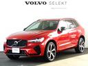 ボルボ ＸＣ６０ リチャージアルティメトＴ６ＡＷＤプラグインハイ...