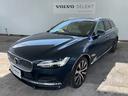 Ｖ９０ アルティメット　Ｂ５　エアサスＦＯＵＲ－Ｃ　ハーマンカードンプレミアムサウンドオーディオ　チルトアップ機構付電動パノラマガラスサンルーフ　当社試乗車　本革シート　前席マッサージエアコンシート（1枚目）