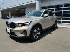 ボルボ　ＸＣ４０　アルティメット　Ｂ４　ＡＷＤ　当社試乗車