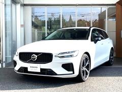 ボルボ　Ｖ６０　リチャジアルティメットＴ６ＡＷＤプラグインハイブリド　当社試乗車　電子制御ＡＷＤシステム　パワーチャイルド