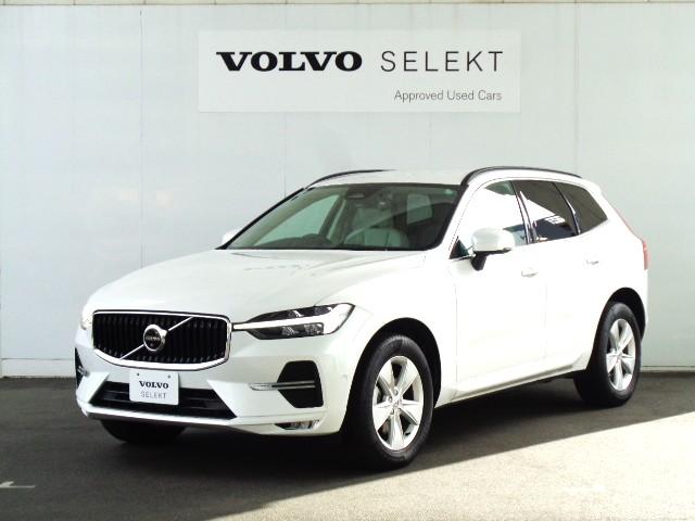 £ǯϿأãץ饹£ܳץ ܥǥ顼ϥꥹۥ磻ȥץߥ᥿å 1