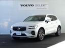 2024年12登録 XC60ウルトラ B5 AWD B&Wプレミアムサウンドオーディオ
