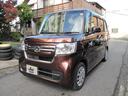 ☆走行12000Km台☆ 純正ナビTVや前後ドラレコが付いたかわいい茶色のお買得N-BOXです!