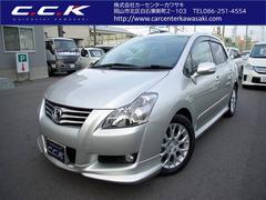 トヨタ ブレイドの中古車 中古車価格 相場情報 価格 Com