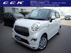 ダイハツ キャストの中古車在庫一覧 ナビクルcar 1ページ目