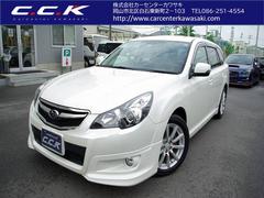 スバルの中古車なら グーネット中古車 岡山県の中古車情報