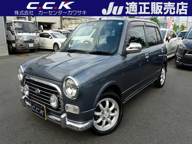 ミラジーノ ターボの中古車を探すなら グーネット中古車 ダイハツの中古車情報