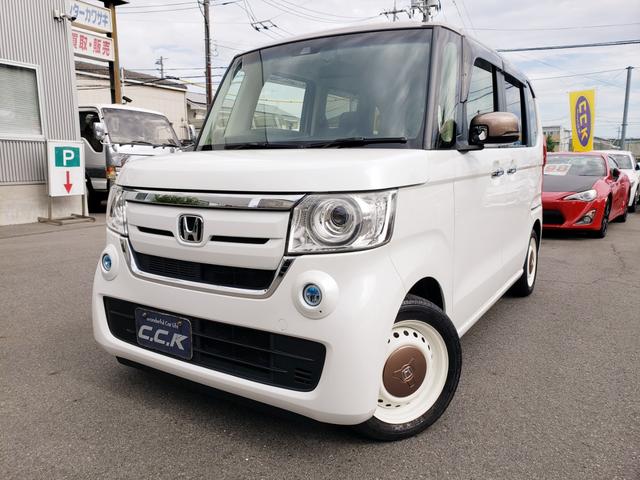 Ｇ・Ｌホンダセンシング　カッパーブラウンスタイル　８インチナビ・フルセグ・ＣＤ／ＤＶＤ再生・Ｂｌｕｅｔｏｏｔｈ・バックカメラ・ホンダセンシング・両側パワースライド・アイドリングストップ・ＬＥＤライト・フォグ・オートライト・ＥＴＣ・ドラレコ・ＵＳＢ