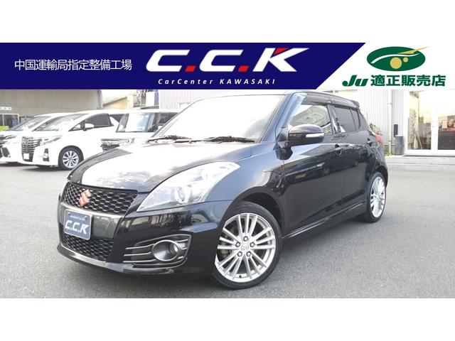 XCtgX|[c(XYL) x[XO[h@[irEZOEbc^cucĐEghcCgEtHOEI[gCgEN[YRg[EX}[gL[EvbVX^[g Îԉ摜