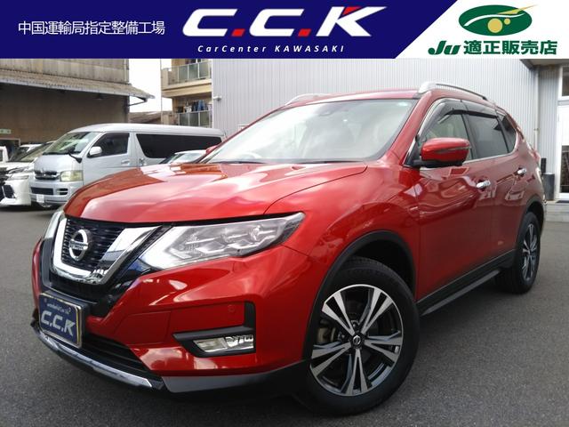 エクストレイル(日産) ２０Ｘ　４ＷＤ・レザーシート　メモリーナビ・フルセグ・ＣＤ／ＤＶＤ再生・Ｂｌｕｅｔｏｏｔｈ・ＵＳＢ／ＡＵＸ・ＥＴＣ・アラウンドビューカメラ・デジタルインナーミラー・３６０ドラレコ・パワーバックドア・シートヒーター・ＨＩＤライト 中古車画像