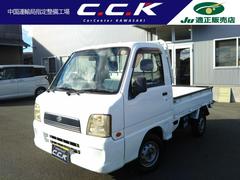 ���Х롡����С��ȥ�å����ԣá��������󡡥ѥ凉�ơ���®