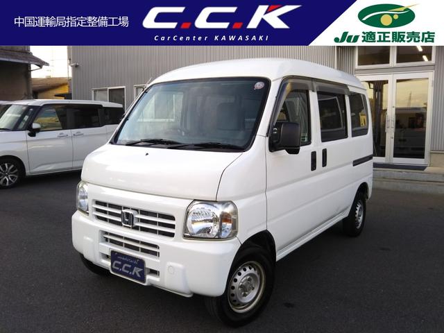 �A�N�e�B�o��(�z���_) �r�c�w�@�p���X�e�E�G�A�R���E�G�A�[�o�b�N ���Îԉ摜