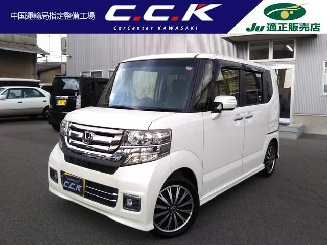 メモリーナビ・フルセグ・ＤＶＤ・Ｂｌｕｅｔｏｏｔｈ ＥＴＣ・バックカメラ・両側パワースライド・ＨＩＤライト・オートライト