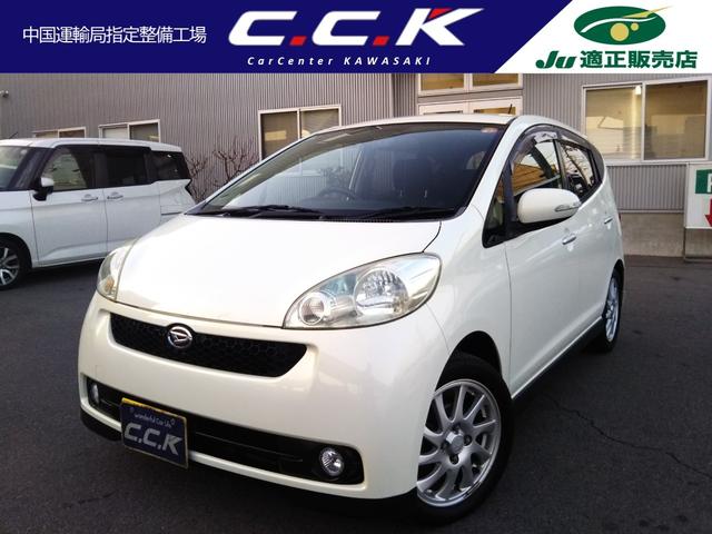 �\�j�J(�_�C�n�c) �q�r���~�e�b�h�@�c�u�c�i�r�E�b�c�^�c�u�c�Đ��E�h�����R�E�d�s�b�E�g�h�c���C�g�E�t�H�O�E�X�}�[�g�L�[ ���Îԉ摜