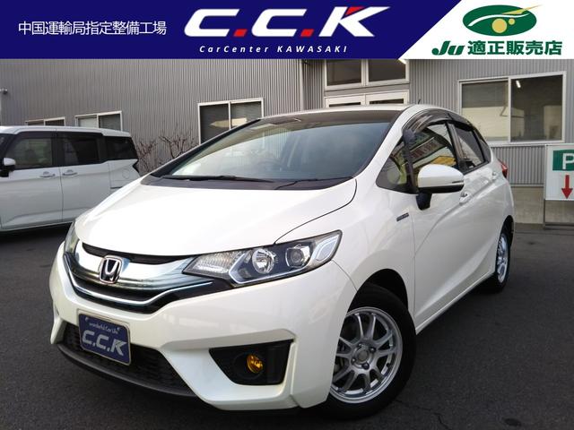 �t�B�b�g�n�C�u���b�h(�z���_) �k�p�b�P�[�W�@�W�C���`�i�r�E�t���Z�O�E�b�c�^�c�u�c�Đ��E�a�����������������E�o�b�N�J�����E�d�s�b�E�h�����R�E�f�o�r���[�_�[�E�k�d�c���C�g�E�t�H�O�E�I�[�g���C�g�E�I�[�g�N���[�Y�E�X�}�[�g�L�[�E�ЊO�A���~�P�T�C���` ���Îԉ摜