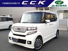 �ۥ�����Ρݣ£ϣإ������ࡡ�ǡ������ܥѥå����������꡼�ʥӡ���󥻥�