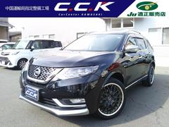 �������������ȥ쥤�롡�����ƥå�����ѥå��������ץ����ȡ�����롼��