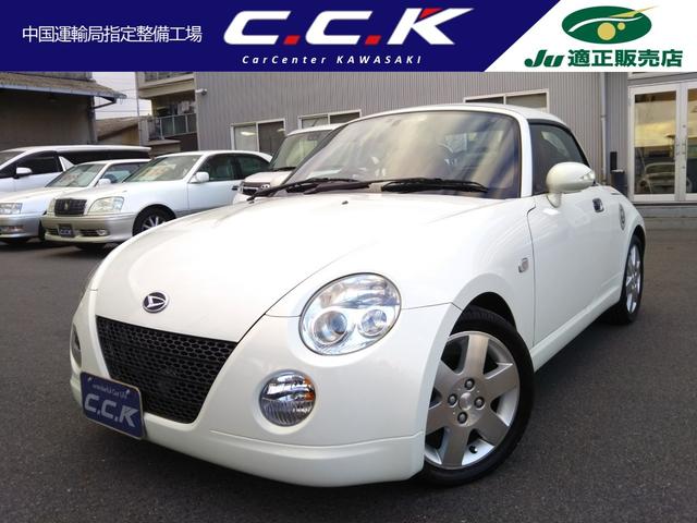 �R�y��(�_�C�n�c) �A�N�e�B�u�g�b�v�@�������[�i�r�E�����Z�O�E�b�c�^�c�u�c�Đ��E�t�r�a�E�d�s�b�E�Ԋv�V�[�g�E�a�k�h�s�y�^�[�{�^�C�}�[�E�a�k�h�s�y�u�[�X�g�R���g���[���[�E�h�����R�E�V�[�g�q�[�^�[�E�ЊO�X�s�[�J�[�E�g�h�c���C�g�E�t�H�O ���Îԉ摜