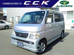 �ۥ�����Х⥹���̥��������󡡥����ߥ󥰥٥�ȸ򴹺Ѥߡ��ȣģĥʥӡ��ã�