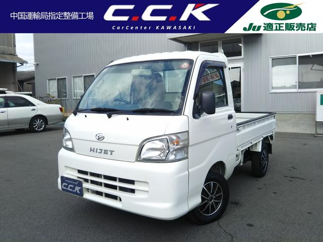 ５速・４ＷＤ・パワステ・エアコン・社外アルミ