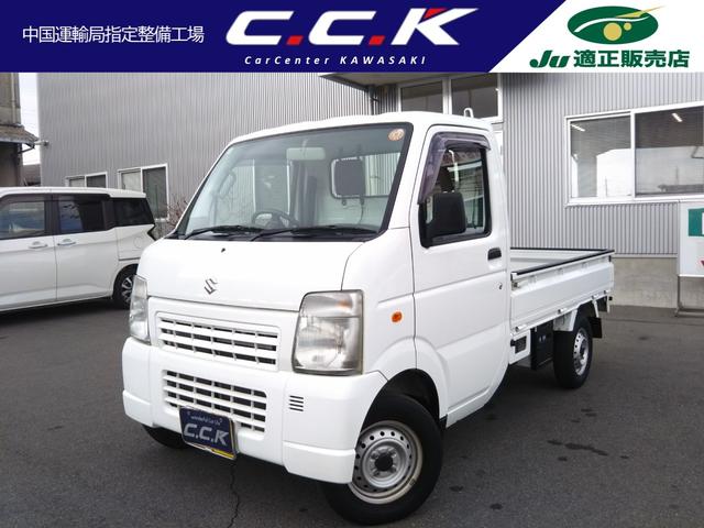 ５速・４ＷＤ・パワステ・エアコン