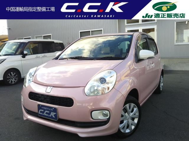 メモリーナビ・フルセグ・ＤＶＤ・Ｂｌｕｅｔｏｏｔｈ バックカメラ・ＥＴＣ・アイドリングストップ・スマートキー・フォグ