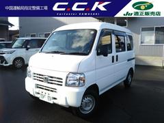 �ۥ���������ƥ��Х󡡣ӣģء����ףġ������쥹����������