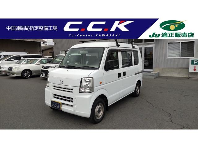 �X�N����(�}�c�_) �o�b�@�n�C���[�t�@�p���X�e�E�G�A�R���E�G�A�[�o�b�N ���Îԉ摜