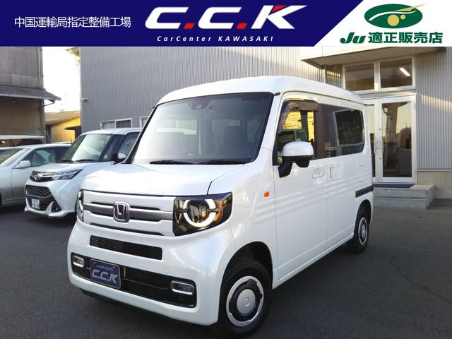 �m�|�u�`�m�{�X�^�C��(�z���_) �t�@���@�S�v�c�@�������[�i�r�E�����Z�O�E�o�b�N�J�����E�h�����R�E�d�s�b�E�A�C�h�����O�X�g�b�v�E�X�}�[�g�L�[�E�v�b�V���X�^�[�g�E�k�d�c���C�g�E�t�H�O�E�I�[�g���C�g�E�I�[�g�N���[�Y ���Îԉ摜