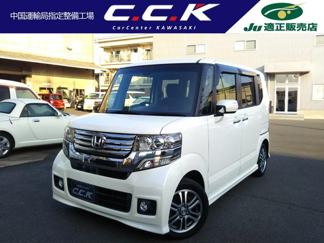 ギャザーズナビ・ワンセグ・ＤＶＤ・Ｂｌｕｅｔｏｏｔｈ ＥＴＣ・バックカメラ・ＨＩＤライト・フォグ・両側パワースライドドア