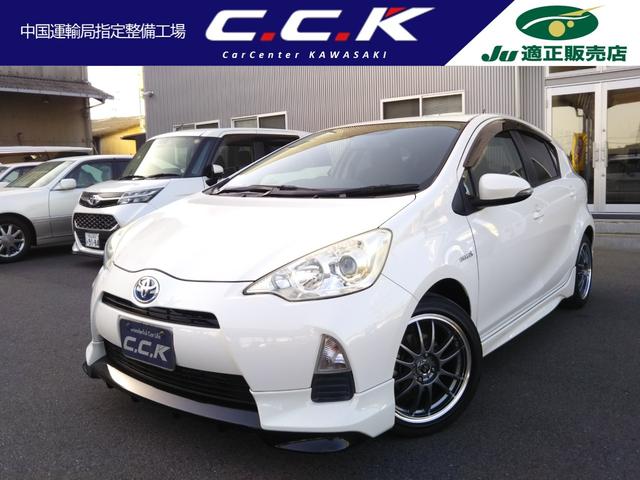 �A�N�A(�g���^) �r�@�g�c�c�i�r�E�t���Z�O�E�b�c�^�c�u�c�Đ��E�a�����������������E�~���[�W�b�N�T�[�o�[�E�d�s�b�E�o�b�N�J�����E�G�A���E�ЊO�A���~�P�U�C���`�E�X�}�[�g�L�[�E�v�b�V���X�^�[�g ���Îԉ摜