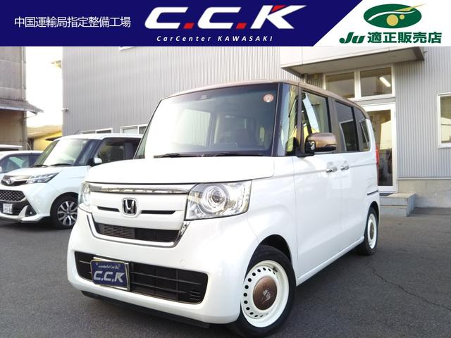 メモリーナビ８インチ・フルセグ・ＣＤ／ＤＶＤ再生 バックカメラ・ＥＴＣ・ＵＳＢ・クルーズコントロール・ＬＥＤライト