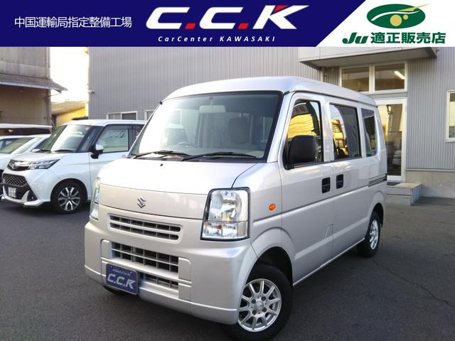 �G�u���C(�X�Y�L) �o�b�@�n�C���[�t�@�a�����������������E�t�r�a�E�d�s�b�E�L�[���X�E�ЊO�A���~�P�Q�C���` ���Îԉ摜