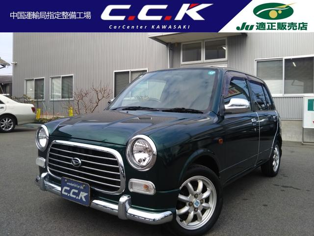 �~���W�[�m(�_�C�n�c) �W�[�m�@�a�����������������E�o�b�N�J�����E�t�r�a�E�d�s�b�E�V�[�g�J�o�[�E�L�[���X ���Îԉ摜