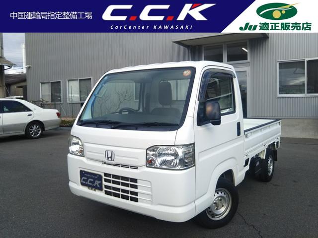 パワステ・エアコン