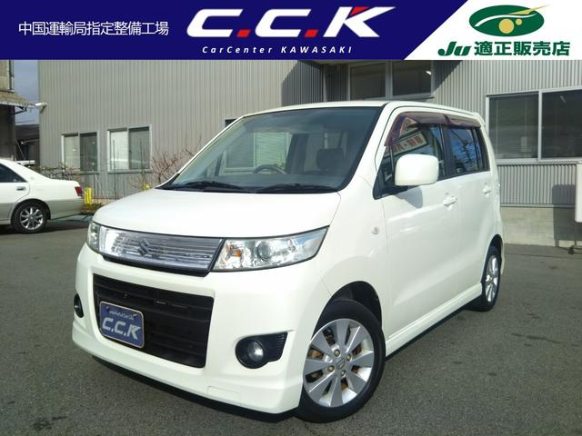 ���S���q�X�e�B���O���[(�X�Y�L) �w�@�b�c�f�b�L�E�X�}�[�g�L�[�E�v�b�V���X�^�[�g�E�g�h�c���C�g�E�t�H�O ���Îԉ摜