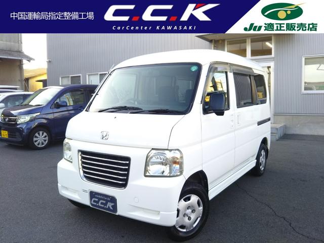 �o���X�z�r�I�v��(�z���_) �x�[�X�O���[�h�@�p���X�e�E�G�A�R���E�G�A�[�o�b�N�E�`�a�r�E�L�[���X ���Îԉ摜