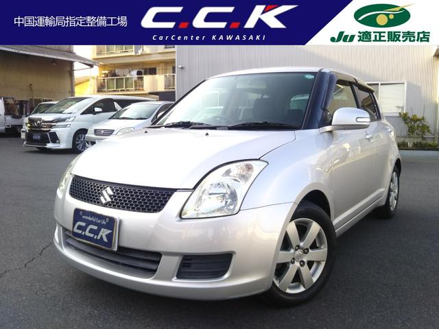 �X�C�t�g(�X�Y�L) �P�D�Q�w�f�@�k�p�b�P�[�W�@�b�c�f�b�L�E�X�}�[�g�L�[�E�d�s�b ���Îԉ摜