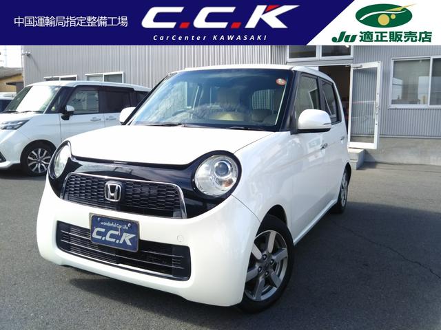 �m�|�n�m�d(�z���_) �c�A���[�E�k�p�b�P�[�W�@�ЊO�T�X�E�X�}�[�g�L�[�E�g�h�c���C�g�E�I�[�g���C�g�E���A�R�i�[�Z���T�[�E�I�[�g�N���[�Y�E�d�s�b ���Îԉ摜