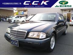 ��륻�ǥ����٥�ġ��å��饹���ã����������ϥ�ɥ롡�ǥ����顼�֡����ϥ�ɥ�