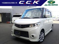 �������롼�������ϥ������������������꡼�ʥӡ��ե륻�����ã�