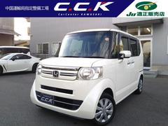 �ۥ�����Ρݣ£ϣء��ǡ��ӣӥѥå�����������������꡼�ʥӡ��ե륻��