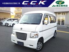 �ۥ�����Х⥹�ۥӥ��ץ����١������졼�ɡ���®�����ףġ��ãĥǥå�