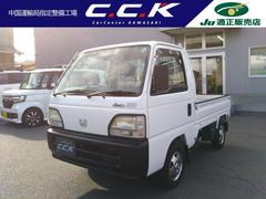 �ۥ���������ƥ��ȥ�å����ӣģء���®�����ףġ���������
