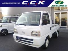 �ۥ���������ƥ��ȥ�å��������󡡣��ףġ���®