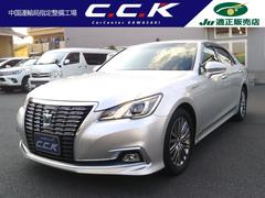 �ȥ西�����饦��ϥ��֥�åɡ�������륵�롼�󡡸�������꡼�ʥӡ��ե륻��