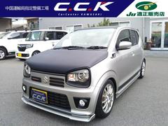 ������������ȥ�������١������졼�ɡ��ģ��飴Ϣ�᡼�������£̣ɣԣڼֹ�Ĵ���£̣ɣԣڥޥե顼