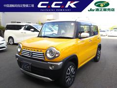 ���������ϥ��顼���ʥ����ܡ����꡼�ʥӡ��ե륻�����ã�