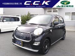 �����ϥġ����㥹�ȡ���������ء����꡼�ʥӡ��ե륻�����ã�